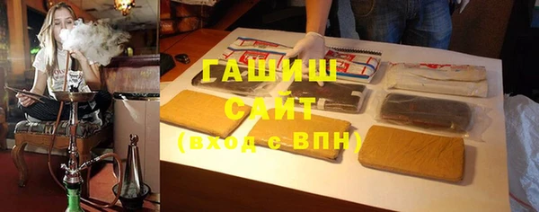 ПСИЛОЦИБИНОВЫЕ ГРИБЫ Кадников
