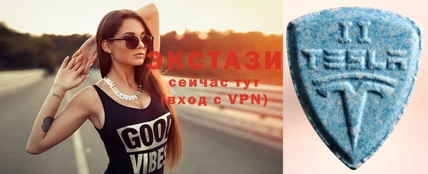 каннабис Нязепетровск