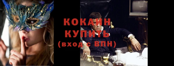 мет Зуевка