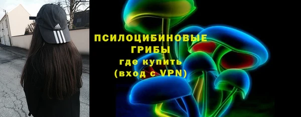 тгк Нягань