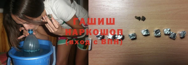 мефедрон мука Няндома