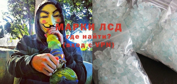 герыч Калач