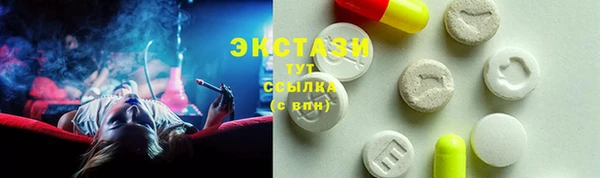 герыч Калач