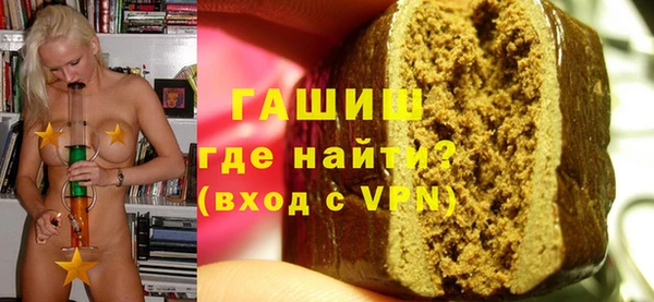 метадон Ишимбай