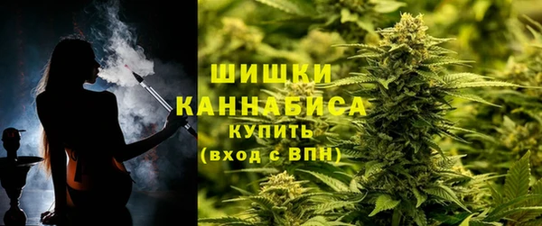 MDMA Переславль-Залесский