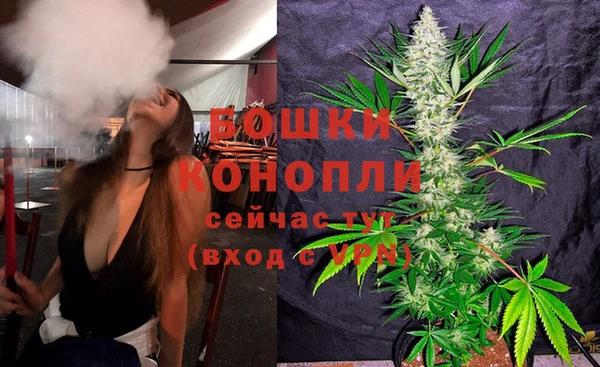 каннабис Нязепетровск