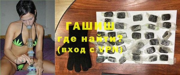 тгк Нягань