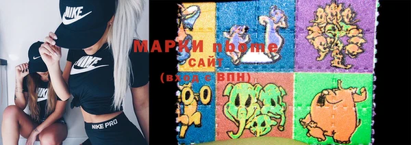тгк Нягань