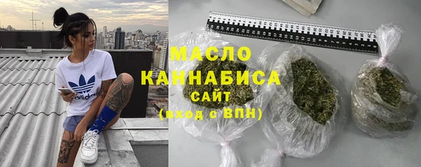 прущие крисы Осташков