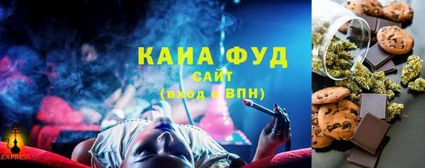 амфетамин Остров
