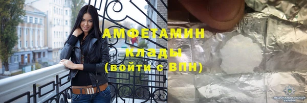 герыч Калач