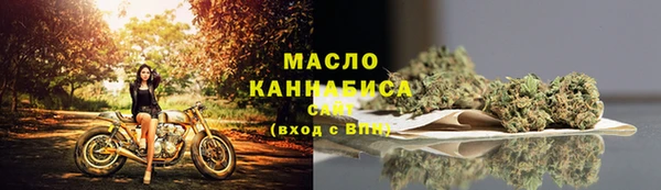 тгк Нягань