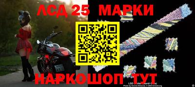 МДМА Балаково