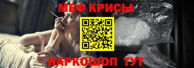 трава Балашиха