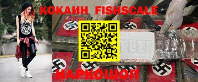 МДМА Балаково
