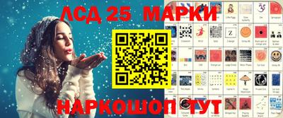 МДМА Балаково
