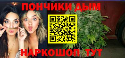 МДМА Балаково
