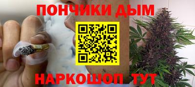 трава Балашиха