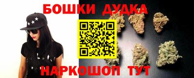 МДМА Балаково