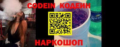 МДМА Балаково