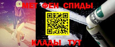 трава Балашиха
