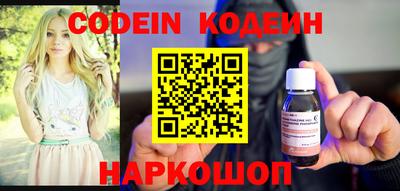 МДМА Балаково