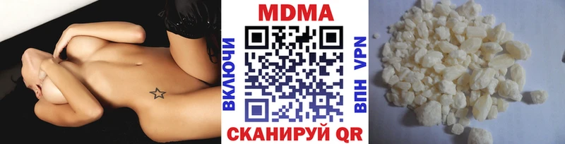 МДМА VHQ Кизляр