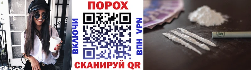 Первитин Methamphetamine Кизляр