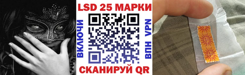 купить наркотики сайты  Кизляр  ссылка на мегу маркетплейс  Марки N-bome 1,8мг 