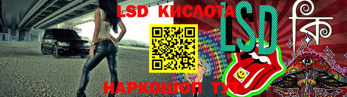 Наркотические марки 1,5мг  Вход с VPN  Наркотические марки 1,5мг  купить   Кизляр 